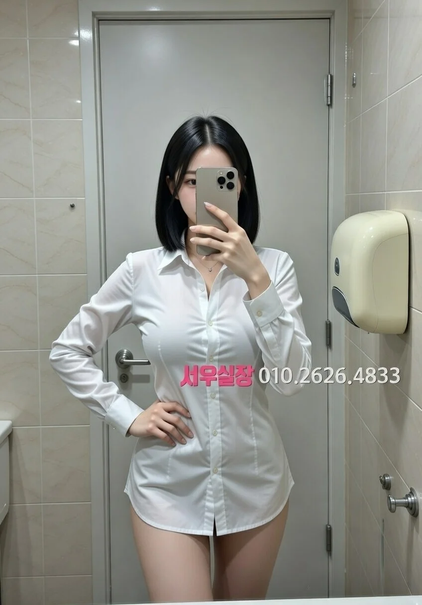 노원 정빠 프리미엄 라인업 23번 프로필