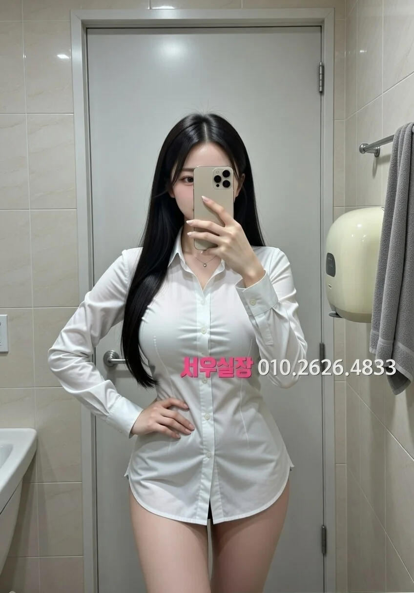 노원 셔츠룸 프리미엄 라인업 7번 프로필