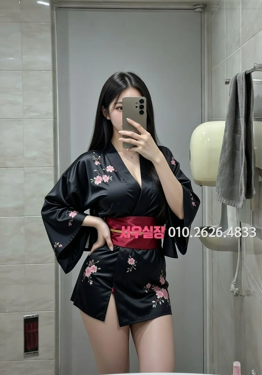 노원 하이쩜오 프리미엄 라인업 8번 프로필