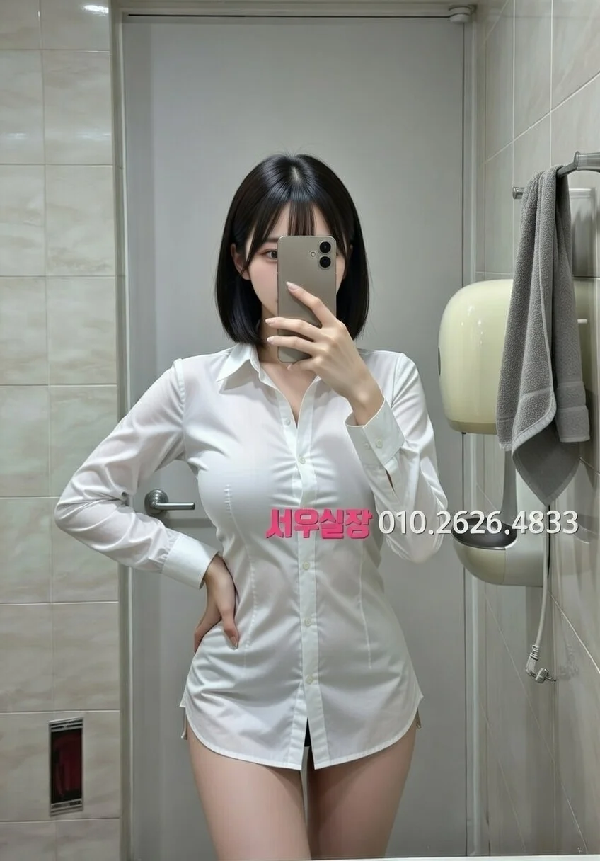 노원 러시아노래방 프리미엄 라인업 2번 프로필