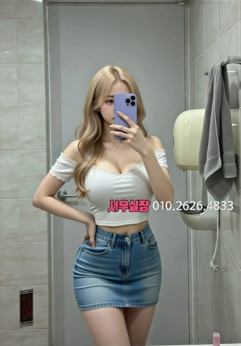 노원 텐카페 프리미엄 라인업 27번 프로필